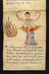 Satra. Sur la divination et les conseils pour une vie heureuse et saine (livre pliant en papier)