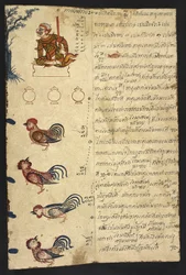 Or 4830 f.20, L