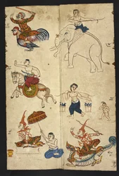 Or 4830 f.21, L