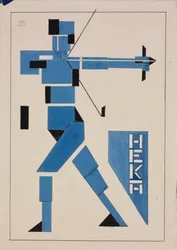 Design pour affiche - Oeuvre de Theo van Doesburg (Christian Emile Marie Kupper) (1883-1931) - 1919