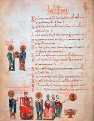 Nicéphore et les iconoclastes, 1066