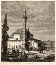 La mosquée de Giaour-Meidan (Giaour Meidan) à Trébizonde, l