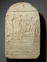 Stèle de Donation, année 22 du règne de Sheshonq III, vers 804 av. J.-C. (calcaire)