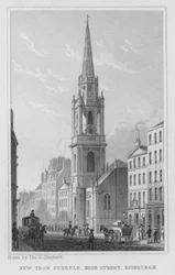 Nouvelle flèche de Tron, High Street, Édimbourg (gravure)