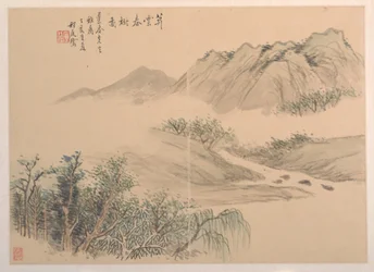 Paysage, daté de 1827 (feuille d