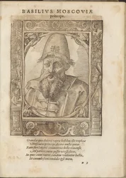 Portrait du tsar Ivan IV le Terrible 1530-1584