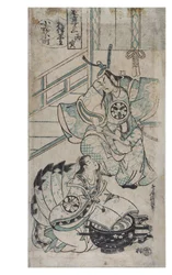 Ono no Komachi lavant le livre de copies, c.1724-1750