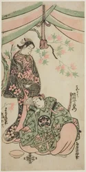 Les Acteurs Arashi Koroku I en tant que Makomo no Mae et Ichikawa Uzaemon VIII en tant que Taira no Koremochi dans la pièce "Shusse Momijigari," jouée au Théâtre Ichimura en Novembre 1747