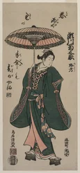 Segawa Kikunojo Roko tenant un parapluie, début des années 1760