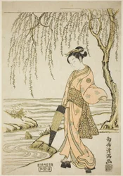 Une jeune femme regardant des grenouilles (parodie de Ono no Tôfû)