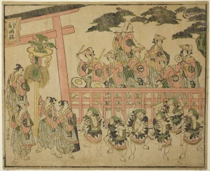 Le festival de Soga