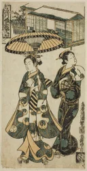 Jeune femme et matrone, extrait de "Girls of Fukagawa - A Triptych (Fukagawa musume sanpukutsui)" (Les filles de Fukagawa - Un triptyque)