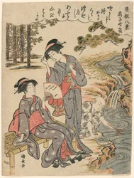 Un éventail suggérant une tempête dispersée (Sensu no seiran) de la série "Huit scènes du salon (Zashiki hakkei)"