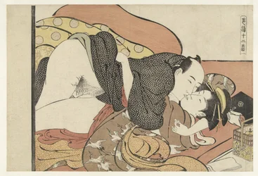 Client de bordel avec courtisane (série Shikido juniban)