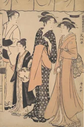 Se rafraîchir à Nakazu