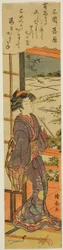 Oies descendantes à Mimeguri (Mimeguri no rakugan), de la série "Huit vues à la mode d