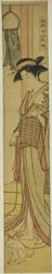 Chien (Inu), de la série "Les Douze Signes du Zodiaque à la mode (Furyu juni shi)"