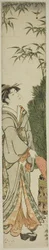 Geisha jouant au volant et à la raquette