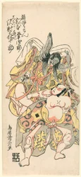 Matsumoto Koshiro III en tant que Kusunoki Bokon et Sawamura Kijuro en tant qu