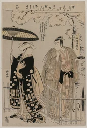 Sawamura Sojuro III et Arashi Murajiro en tant que Kusunoki Masatsura et Koto no Naishi
