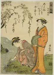 Le poète Sojo Henjo, de la série « Six poètes immortels (Rokkasen) »