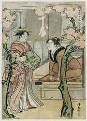 Yoshiwara