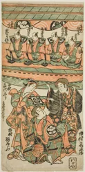 Les acteurs Ichimura Uzaemon VIII, Ichimura Kamezo I comme Wankyu, et Nakamura Kiyosaburo I comme Matsuyama dans la pièce "Mitsugimono Irifune Nagoya," jouée au théâtre Ichimura en juillet 1750