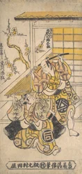 Ogino Isaburo en Asamajiro, Sanogawa Ichimatsu en Fujitaro, 1748