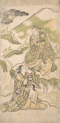Scène d