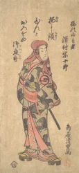 Le deuxième Sawamura Sojuro dans le rôle de Ume no Yoshibei, 2e mois, 1763