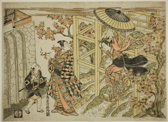 Fille sautant du temple Kiyomizu