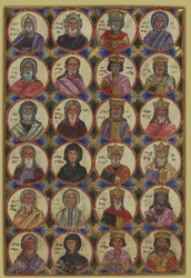 Les ancêtres du Christ