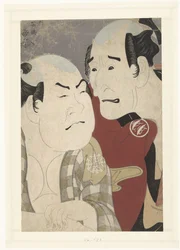 Portrait buste de Nakajima Wadaemon et Nakamura Konozo