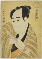 Kinokuniya Tosshi (L