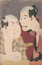 Nakajima Wadaemon et Nakamura Konozo comme Bodara no Chozaemon et Kanagawaya no Gon