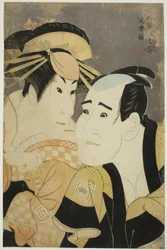 Les acteurs Ichikawa Tomiemon (R) en tant que Kanisaka Toma et Sanogawa Ichimatsu III (L) en tant que la prostituée Gion Onayo
