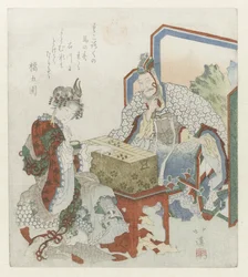 Un homme jouant au backgammon avec une dame