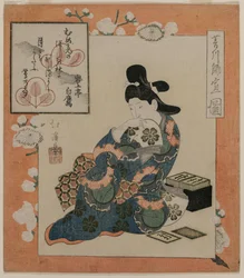 Image de Hishikawa Moronobu : Femme avec un ensemble de cartes de poèmes
