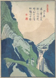 Une scène romantique