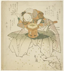 Asahina Saburo jetant des haricots