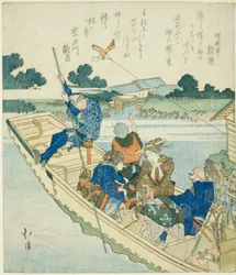 Traversée de la rivière Sumida le jour du Nouvel An