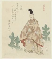 Le gentilhomme; Kuge (titre sur l