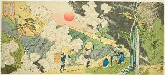 Col de Fudo sur la route de Mikuni dans la province de Kozuke (Joshu Mikuni goe Fudo toge), de la série "Lieux célèbres des provinces (Shokoku meisho)"