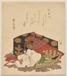Masque Okina nō avec un éventail pliant et une boîte laquée