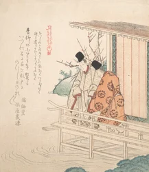 Impression, 19ème siècle