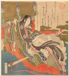 Sei Shōnagon, de la série Grandes femmes no 3 (Daijo sanban)