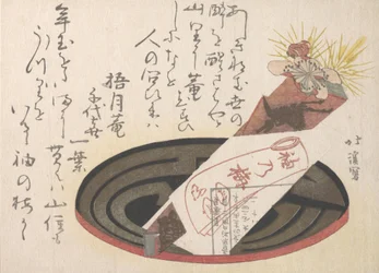 Plateau avec papier Noshi Noshi indique un présent, 1816