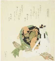 Deux poupées et un sac en brocart, de la série "Vêtements, Nourriture et Abri (Ishokuju no uchi)"