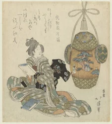 Femme lisant