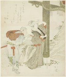 Femme et servante à l